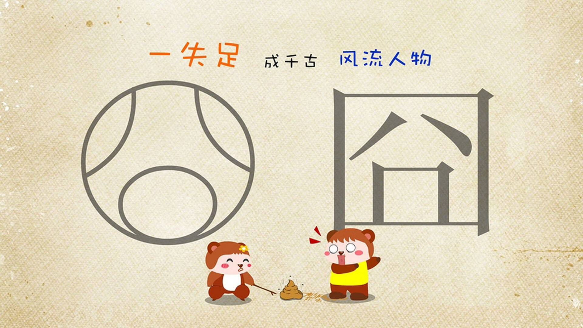 替补爆发如何激活战术板主动性与比赛节奏